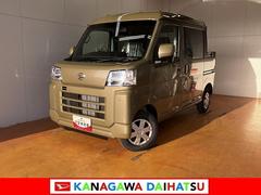  (神奈川県)