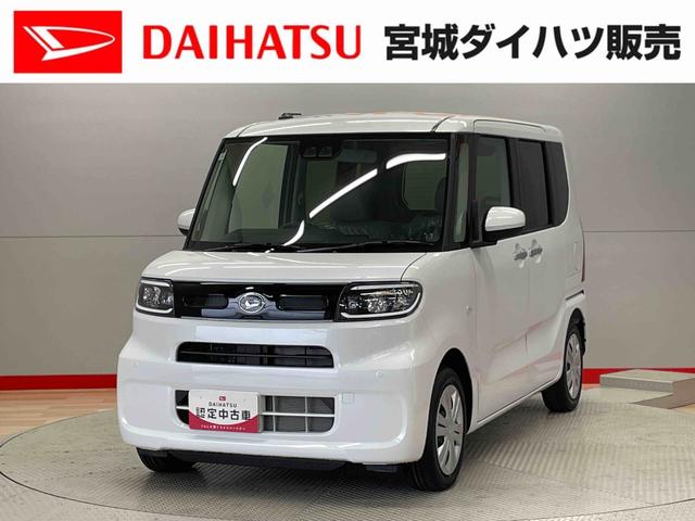 タントX(宮城県)の中古車