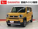 （宮城県）の中古車