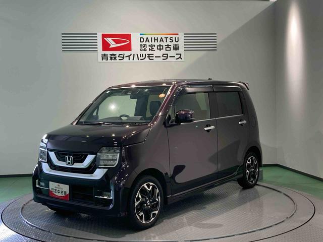 Ｎ−ＷＧＮカスタムＬ・ターボホンダセンシングナビ　アルミ　パワーウィンドウ　４ＷＤ　スマートキー　エアバッグ　ＡＢＳ　ＥＴＣ　キーフリー　ターボ（青森県）の中古車