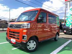アトレー 中古車 ＲＳ　４ＷＤ　走行距離４２７９ｋｍ４ＷＤ　スマートアシスト　プッシュボタンスタート　キーフリーシステム　両側パワースライドドア　フロントフォグランプ　クルーズコントロール　オートエアコン