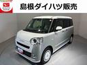（島根県）の中古車