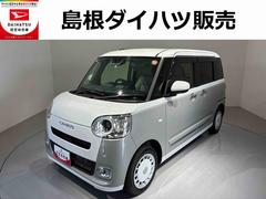 ムーヴキャンバス 中古車 ストライプスＧ
