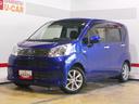 （福井県）の中古車