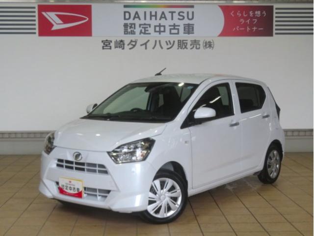 ミライースＸ　ＳＡIII（宮崎県）の中古車