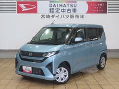 (宮崎県)