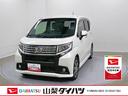 アルミホイール　点検記録簿　ＡＢＳ　キーレスエントリ　タ−ボ　プッシュスタートスマートキー　運転席エアバッグ　１オーナー（山梨県）の中古車