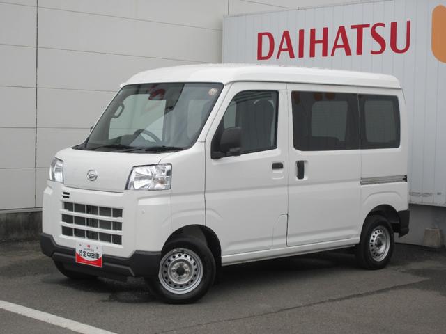 ハイゼットカーゴＤＸ４ＷＤ・ＣＶＴ（徳島県）の中古車
