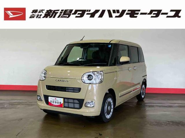 ムーヴキャンバスセオリーG(車内 消臭・抗菌 処理済) 衝突被害軽減システム 4WD 両側パワースライドドア バックカメラ キーフリーシステム(新潟県)の中古車