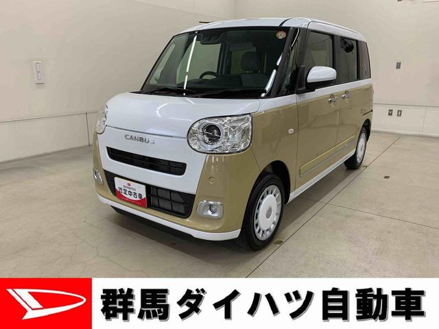 ムーヴキャンバスストライプスＧ　４ＷＤ両側電動スライドドア　ディスプレイオーディオ　シートヒーター　ホッとカップホルダー　スマートアシスト　ＬＥＤヘッドライト　オートライト　オートエアコン　バックカメラ　電動パーキングブレーキ（群馬県）の中古車