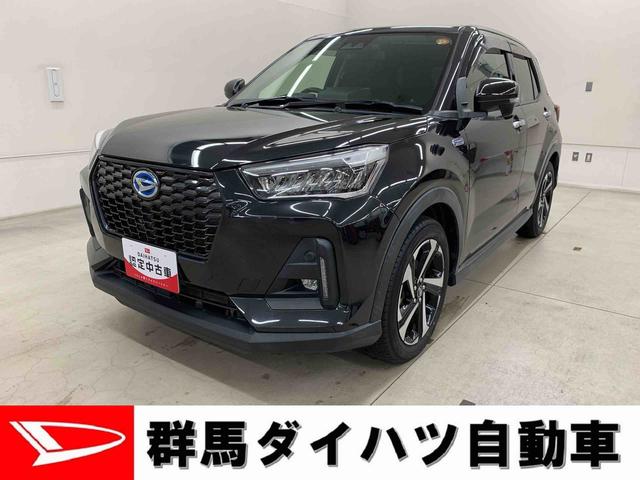ロッキープレミアムＧ　ＨＥＶ　２ＷＤ純正ナビ　ドライブレコーダー　ＥＴＣ　プッシュボタンスタート　ＬＥＤヘッドライト　オートライト　電動格納式ドアミラー　全方位モニター　シートヒーター　スマートアシスト　電動パーキングブレーキ（群馬県）の中古車