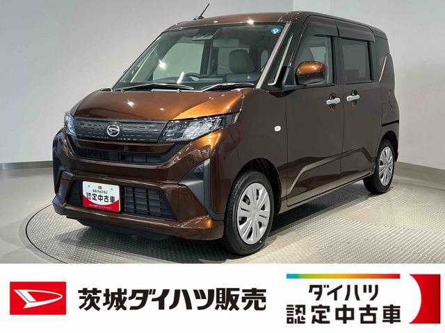 ムーヴＸ　９インチディスプレイオーディオ付き（茨城県）の中古車