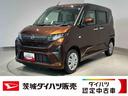 （茨城県）の中古車