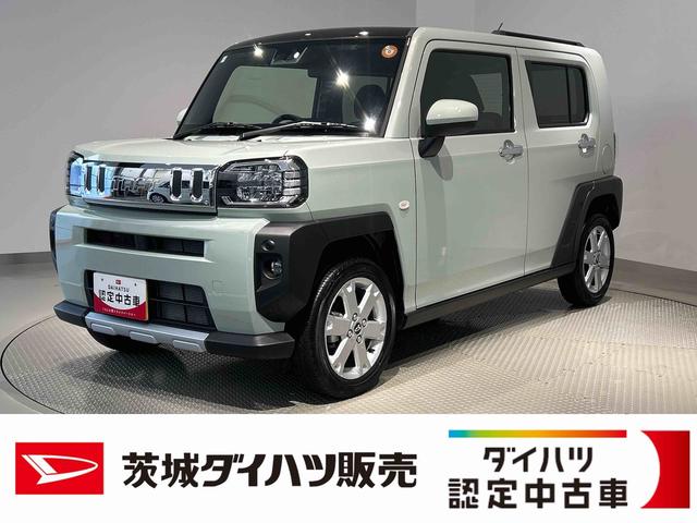 タフトG クロムベンチャーダイハツ認定中古車l電動パーキングブレーキlクルーズコントロールlシートヒーターlLEDヘッドライトlキーフリーlオートエアコンlコーナーセンサーlスマートアシストl保証/整備付(茨城県)の中古車