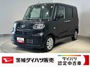 ダイハツ認定中古車ｌ両側電動スライドドアｌ電動パーキングブレーキｌＬＥＤヘッドライトｌシートヒーターｌキーフリーシステムｌプッシュボタンスタートｌコーナーセンサーｌスマートアシストｌ保証／整備付（茨城県）の中古車