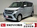 ダイハツ認定中古車ｌＬＥＤヘッドライトｌ片側電動スライドドアｌキーフリーｌコーナーセンサーｌ電動格納ドアミラーｌスマートアシストｌ保証／整備付（茨城県）の中古車