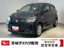 ダイハツ認定中古車ｌ雹害車ｌＬＥＤヘッドライトｌキーレスエントリーｌＡＢＳｌエアバッグｌコーナーセンサーｌエアコンｌスマートアシストｌ保証／整備付（茨城県）の中古車