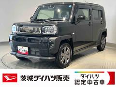 タフト 中古車 Ｇ　ダーククロムベンチャーダイハツ認定中古車ｌ電動パーキングブレーキｌクルーズコントロールｌシートヒーターｌＬＥＤヘッドライトｌキーフリーｌオートエアコンｌコーナーセンサーｌスマートアシストｌ保証／整備付