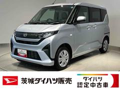 ムーヴ 中古車 Ｘダイハツ認定中古車ｌＬＥＤヘッドライトｌ片側電動スライドドアｌキーフリーｌコーナーセンサーｌ電動格納ドアミラーｌスマートアシストｌ保証／整備付
