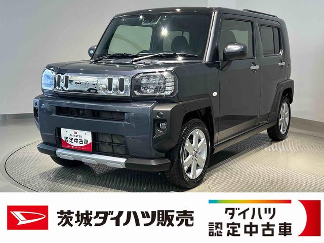 タフトGターボ クロムベンチャーダイハツ認定中古車lディスプレイオーディオl電動パーキングブレーキlターボlクルーズコントロールlキーフリーlオートエアコンlシートヒーターlコーナーセンサーlスマートアシストl保証/整備付(茨城県)の中古車