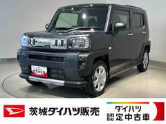 タフト 中古車 Ｇターボ　クロムベンチャーダイハツ認定中古車ｌディスプレイオーディオｌ電動パーキングブレーキｌターボｌクルーズコントロールｌキーフリーｌオートエアコンｌシートヒーターｌコーナーセンサーｌスマートアシストｌ保証／整備付