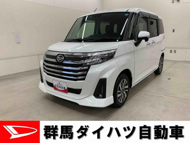 トールカスタムG 2WDディスプレイオーディオ 両側電動スライドドア プッシュボタンスタート アイドリングストップ バックカメラ オートエアコン スマートアシスト LEDヘッドライト オートライト 電動パーキングブレーキ(群馬県)の中古車