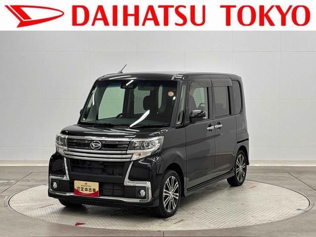 タントカスタムRS トップエディションSAIII保証 まごころ保証 1年間・走行距離無制限付き・8インチナビ・バックカメラ・ドラレコ・装備・LEDヘッドライト装備・両ドアスライド(東京都)の中古車