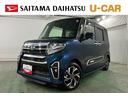 １年保証距離無制限　走行距離３９３０５キロ　純正フルセグナビ　パノラマモニター　ドラレコ　純正マット　サイドエアバッグ　ＬＥＤヘッドランプ　シートヒーター　両側電動スライドドア　オート格納式ドアミラー（埼玉県）の中古車