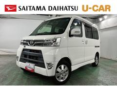  (埼玉県)
