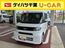 （千葉県）の中古車