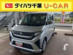  (千葉県)