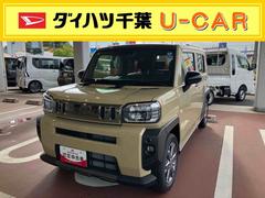  (千葉県)