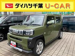 (千葉県)