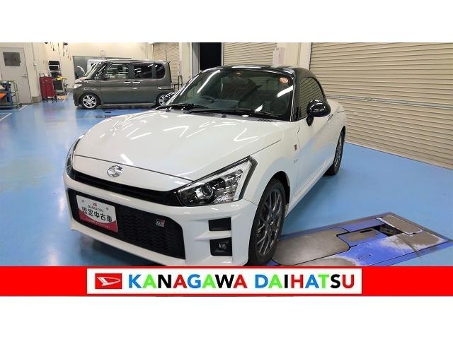コペンＧＲ　スポーツオープンカー　二人乗　アクティブトップ　ｍｏｍｏ製ステアリングホイール　レカロ製スポーツシート　ＢＢＳ製アルミホイール　カーナビ　シートヒーター　キーフリー（神奈川県）の中古車