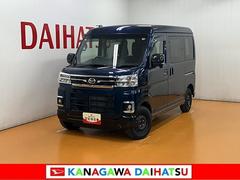 アトレー 中古車 ＲＳ　ドラレコ　Ｂカメラ　ナビ　ＡＣＣ　ＥＴＣ　キーフリーサポカーＳワイド適合　ドラレコ　Ｂカメラ　ナビ　全車速追従機能付ＡＣＣ　Ｐスタート　両側オートスライドドア　誤発進抑制装置　横滑り防止機能　コーナーセンサー　アイドリングストップ　ＥＴＣ　キーフリー