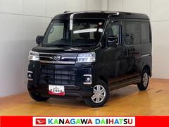  (神奈川県)