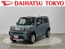 保証　新車保証・まごころ保証　１年間・走行距離無制限付き　走行距離４，６３３４ｋｍ・９インチナビ・パノラマカメラ・ドラレコ・ＥＴＣ・ＬＥＤヘッドライト　アダブティブクルーズコントロール　オートライト（東京都）の中古車