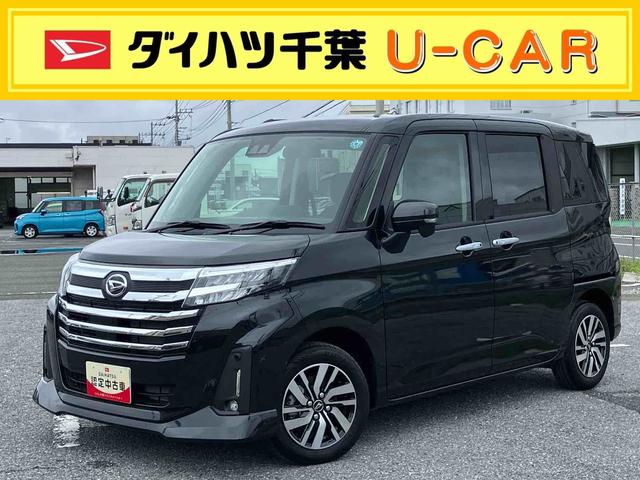 トールカスタムG9型DPオーディオ/BT/TV/Bカメラ/ステアリングスイッチ LEDヘッド&フォグランプ 自動追従クルコン 14インチアルミ 両側パワスラ 電動駐車ブレーキ コーナーセンサー 衝突被害軽減ブレーキ(千葉県)の中古車