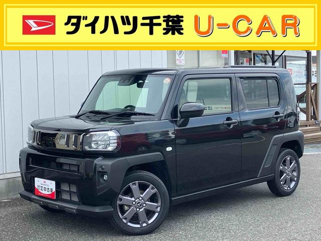 タフトＧターボ　ダーククロムベンチャーガラスルーフ　カーナビ　バックモニター　クルーズコントロール　ＬＥＤヘッドライト　シートヒーター（千葉県）の中古車