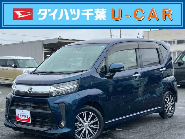 ムーヴカスタム XリミテッドII SAIII全周囲カメラ 運転席シートヒーター アルミホイール LEDヘッドライト オートライト AHB トップシェイドガラス CD/AUX 衝突被害軽減装置 キーフリーシステム 盗難防止アラーム シートリフター(千葉県)の中古車
