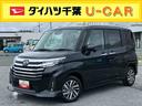 ９型ＤＰオーディオ／ＢＴ／ＴＶ／Ｂカメラ／ステアリングスイッチ　ＬＥＤヘッド＆フォグランプ　自動追従クルコン　１４インチアルミ　両側パワスラ　電動駐車ブレーキ　コーナーセンサー　衝突被害軽減ブレーキ（千葉県）の中古車