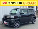 ガラスルーフ　カーナビ　バックモニター　クルーズコントロール　ＬＥＤヘッドライト　シートヒーター（千葉県）の中古車