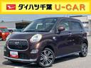 ８型ナビ／ＴＶ／ＤＶＤ／ＢＴ／ＵＳＢ　バックカメラ　ドラレコ　ＬＥＤヘッドライト　オートライト　キーフリーシステム　ボタンスタート　アルミホイール　オートエアコン　ステアリングリモコン　シートリフター（千葉県）の中古車