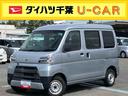 ＡＴ　ＬＥＤヘッドライト　スモークガラス　オーバーヘッドシェルフ　トップシェイドガラス　衝突回避支援装置　両側スライドドア　アイドリングストップ　リヤ障害物センサー　キーレスエントリー　集中ドアロック（千葉県）の中古車