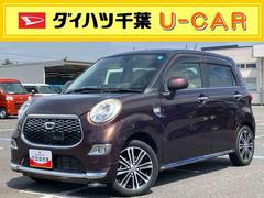 キャスト 中古車 スタイルＧ　ＳＡＩＩ８型ナビ／ＴＶ／ＤＶＤ／ＢＴ／ＵＳＢ　バックカメラ　ドラレコ　ＬＥＤヘッドライト　オートライト　キーフリーシステム　ボタンスタート　アルミホイール　オートエアコン　ステアリングリモコン　シートリフター