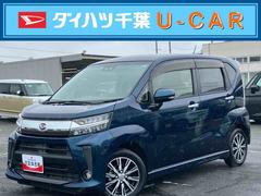  (千葉県)