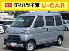  (千葉県)
