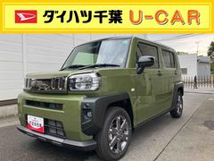  (千葉県)