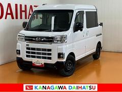  (神奈川県)