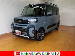  (神奈川県)